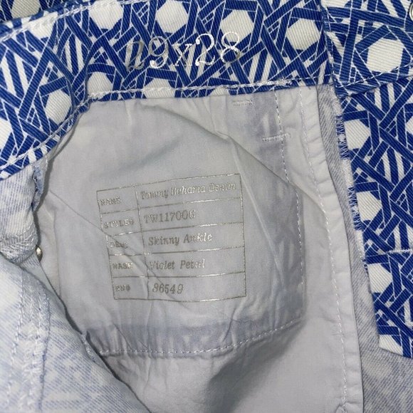 Tommy Bahama Denim NWT Cataline Caning Ankle Jeans - Picture 10 of 11